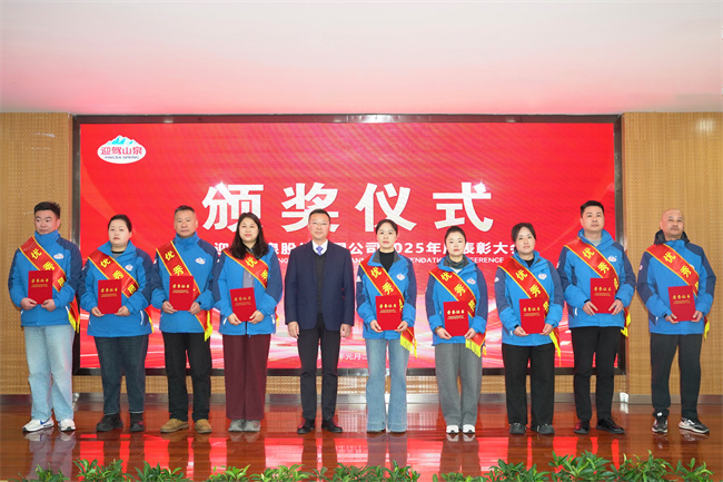 1769246291839141.jpg 013.jpg